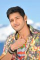 Mahesh Babu New Stills in Dookudu