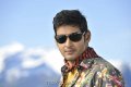 Dookudu Movie New Photos