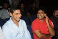 Dookudu Movie Success Meet Stills