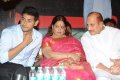 Dookudu Movie Success Meet Stills