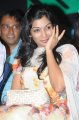 Dookudu Movie Success Meet Stills