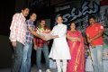 Dookudu Movie Success Meet Stills