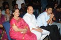 Dookudu Movie Success Meet Stills