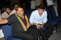 Dookudu Movie Success Meet Stills