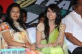 Dookudu Movie Success Meet Stills