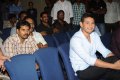 Dookudu Movie Success Meet Stills