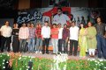 Dookudu Movie Success Meet Stills