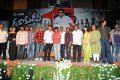 Dookudu Movie Success Meet Stills