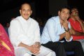 Dookudu Movie Success Meet Stills