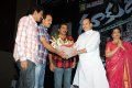 Dookudu Movie Success Meet Stills