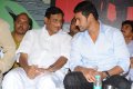 Dookudu Movie Success Meet Stills