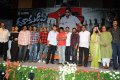 Dookudu Movie Success Meet Stills