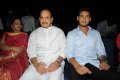 Dookudu Movie Success Meet Stills