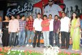 Dookudu Movie Success Meet Stills