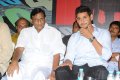 Dookudu Movie Success Meet Stills