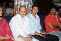 Dookudu Movie Success Meet Stills