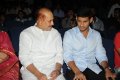 Dookudu Movie Success Meet Stills