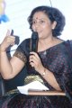 Lakshmi Ramakrishnan at Doorstep The Magz Paper Launch Stills