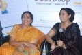 Doorstep The Magz Paper Launch Stills