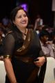 Actress Rajitha @ Doosukeltha Audio Launch Photos