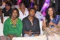 Doosukeltha Audio Launch Photos