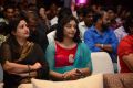 Doosukeltha Audio Launch Photos