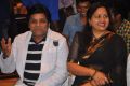 Doosukeltha Audio Launch Photos