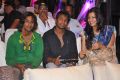 Doosukeltha Audio Launch Photos