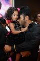 Manchu Manoj Kumar @ Doosukeltha Movie Audio Release Function Stills