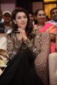 Hansika Motwani @ Doosukeltha Movie Audio Release Function Stills