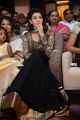 Hansika Motwani @ Doosukeltha Movie Audio Release Function Stills