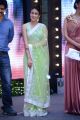 Lavanya Tripathi @ Doosukeltha Movie Audio Release Function Stills