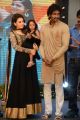 Hansika, Manchu Vishnu @ Doosukeltha Movie Audio Release Function Stills