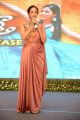 Manchu Lakshmi Prasanna @ Doosukeltha Movie Audio Release Function Stills