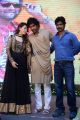 Hansika, Manchu Vishnu @ Doosukeltha Movie Audio Release Function Stills