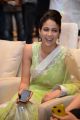 Actress Lavanya Tripathi @ Doosukeltha Movie Audio Release Function Stills