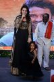 Hansika Motwani @ Doosukeltha Movie Audio Release Function Stills