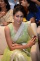 Actress Lavanya Tripathi @ Doosukeltha Movie Audio Release Function Stills