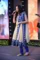 Singer Geetha Madhuri @ Doosukeltha Movie Audio Release Function Stills