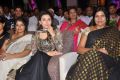 Doosukeltha Movie Audio Release Function Stills