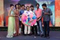 Doosukeltha Movie Audio Release Function Stills