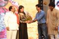 Doosukeltha Movie Audio Release Function Stills