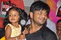 Viviana Manchu, Manoj Kumar @ Doosukeltha Movie Audio Release Function Stills