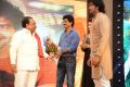 Doosukeltha Movie Audio Release Function Stills