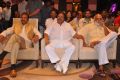 Doosukeltha Movie Audio Release Function Stills