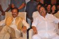 Doosukeltha Movie Audio Release Function Stills