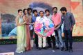 Doosukeltha Movie Audio Release Function Stills