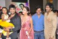 Doosukeltha Movie Audio Release Function Stills