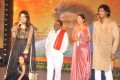 Doosukeltha Movie Audio Release Function Stills