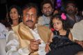 Mohan Babu @ Doosukeltha Movie Audio Release Function Stills